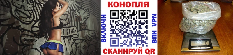 Сколько стоит Бузулук Каннабис  Меф мяу мяу  Альфа ПВП  Гашиш  Cocaine 