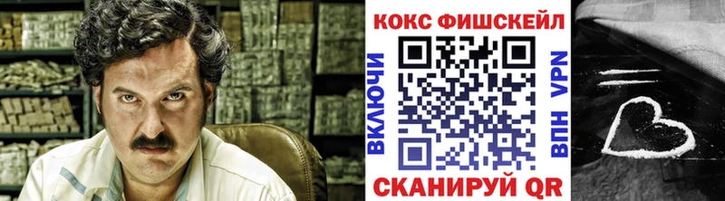 цена   Бузулук  COCAIN Боливия 