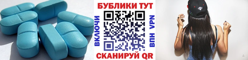 где продают Бузулук Экстази 280мг