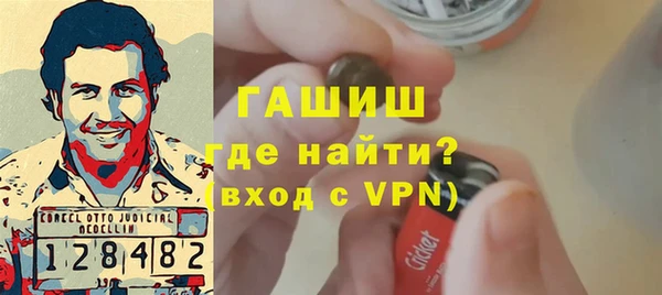 мяу мяу мука Остров