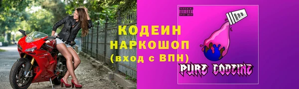 мет Беломорск