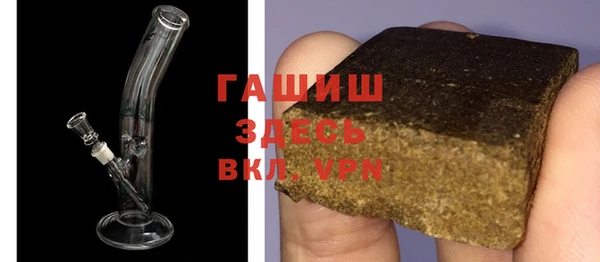 дурь Баксан