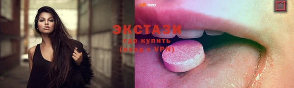 мет Беломорск