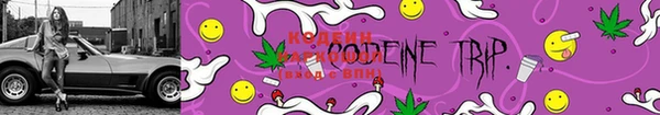 MDMA Premium VHQ Белоозёрский