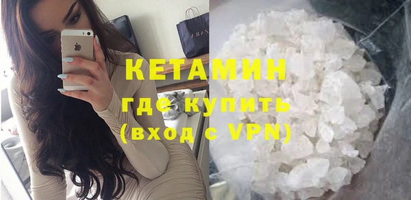 кокс Богородицк